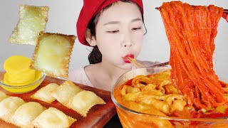 백만년만에 먹는 엽떡 매운맛 먹방! 사이드는 바삭 치즈만두 SPICY TTEOKBOKKI \u0026 CHEESE DUMPLING [eating show]mukbang korean food