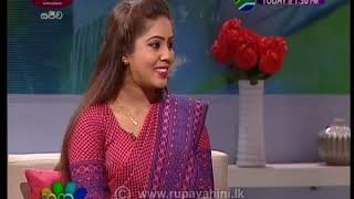 Nugasewana Counselling 2019-06-05 | Rupavahini