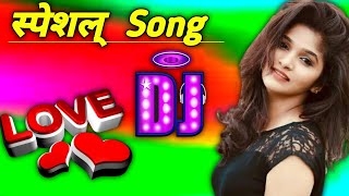 Spacial Song 💞💞 Allah Kare Dil Na Lage 💯💯 Old Is Gold Sad Dj Song💘💘 Dj Remix Zone