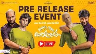 Nootokka Jillala Andagadu Pre Release Event Live | Avasarala Srinivas | Ruhani Sharma | Dil Raju