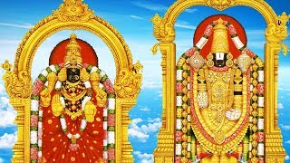 Sri Venkatesa Sahasranama Stotram \u0026 Mahatmiyam – Vaikunta Ekadasi Special Chants