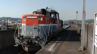 【水島臨海鉄道・JR貨物】DE10形1164号機通過（水島臨海鉄道・栄駅）