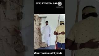 #Easter skit #teluguchristianmessageslive |YESU SUVARTHA DALAM | #online March 31st 2024