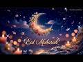 Eid Mubarak 2026 🌙Eid ul Adha Mubarak 2026, Eid Whatsapp Status,Eid Al Adha Mubarak, Eid Wishes 2026