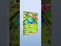 妙蛙花ex ptcgp pokemon 寶可夢