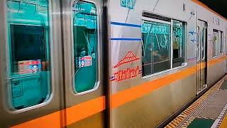 Keisei 3100 Series 3153F Departing Takaracho (Toei Asakusa Line)