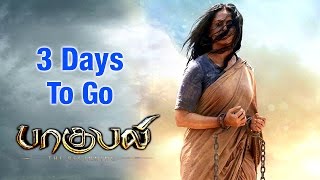 Baahubali - 3 Days to Go | Anushka as Devasena | Prabhas | Rana Daggubati | SS Rajamouli