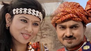 Bholi Suratiya - भोली सुरतिया || Mahu Deewana Tanhu Deewani || Superhit CG Video Song