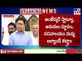 సచివాలయం ఎదుట తెలంగాణ తల్లి విగ్రహం పెడతాం ktr tv9