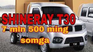 SHINERAY T30 MUROJAT UCHUN+998996967427