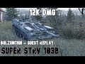 Strv 103B - A Super Carry: 12K Damage: WoT Console - World of Tanks Console