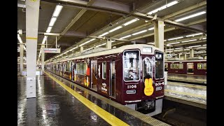 阪急1000系1006F　普通・雲雀丘花屋敷行き　大阪梅田にて　ミッフィー号