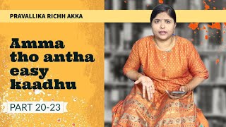 Amma tho antha easy kaadhu vol-5 #richakka #vlog #pravallikarichakka