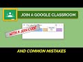 How To Join a Google Classroom with a Join Code