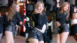 250117 댄스팀 AON1 {에이오앤원} KK [소원을 말해봐/So Cool/Smart] Kpop Cover Dance @홍대 버스킹 1존 {직캠 fancam} #kpop