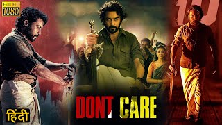 "DON'T CARE" 2023 New Released Full Hindi Dubbed Action Movie | Suriya New South Movie 2023