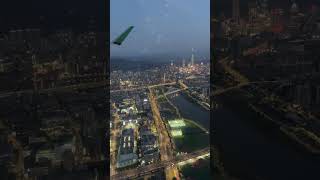 台北東區101空拍夜景  Taipei 101 Aerial Night View (5/29 台北松山-澎湖馬公)