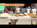 કડવાભા એ લગ્ન મા લીધા પીરસવાના ઓડર || LAGAN MA PIRASVANO ODAR || VAGUBHA COMEDY VIDEO