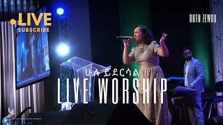 ሁሉ ይደርሳል Yidnekachew Teka በዚህ አለም Samuel Nigussie Ruth Zewdu Live worship