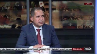 بالعربي  الاحتلال الإيراني لسوريا  ...... وسام الدين العكلة