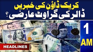 Samaa News Headlines 1AM | Dollar Rate | 06 Sep 2023 | SAMAA TV