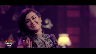 নদীর যেমন ঝর্না আছে - Nodir Jemon Jharna Ache | SEYLON MUSIC Lounge Exclusive