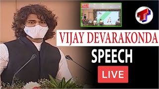 LIVE : Vijay Devarakonda Speech At Telangana Electric Vehicle Summit | Ktr Live | Telangana TV |