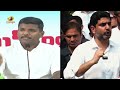 gudivada amarnath vs minister nara lokesh on davos tour ycp vs tdp ap politics mango news