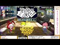 【qma配信270日目】全力で２クレやる（芸文字★４）