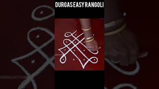 குட்டியா ஒரு கோலம் #appartmentrangoli  #durgaseasyrangoli #shorts