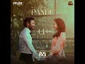 life of pandu official lyric video thiru dhanush anirudh sun pictures