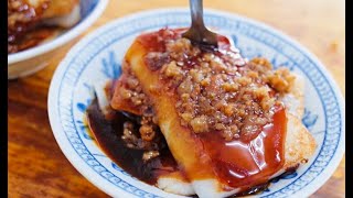 【無名菜頭粿】彰化市 肉燥菜頭粿 春遊必吃好彩頭啦【彰化美食南波萬】【星奇網食】