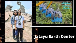 Jatayu Earth Centre And Ram Mandir In Chadayamangalam, Kollam, Kerala, India