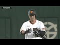 【ハイライト】【練習試合】3 22 巨人2連勝！岡本・大城3安打猛打賞で投手陣も好投！先発田口開幕ローテに前進！【巨人対dena】