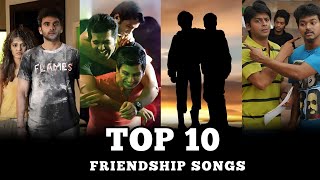 Top 10 Best Friendship Songs Tamil 💞 #songs #trending  Friendship songs Tamil top 10 💥