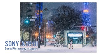 札幌でストリートスナップを撮ってきた // Photo Vlog in Sapporo // SONY a7R III