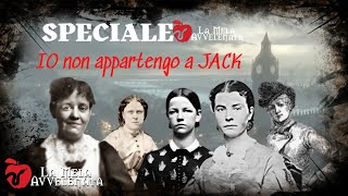 IO NON APPARTENGO A JACK! // 5 VOLTI INEDITI DELLE DONNE DI JACK L0 $Q4RT4T0RE