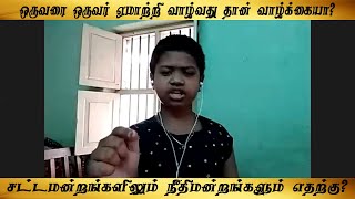 பிஞ்சுக் குழந்தையின் அருமையான கேள்வி copy_op_trichy