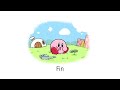 Les Histoires de Kirby - Lecture accompagnée # 4, Tous avec Kirby