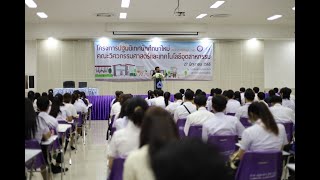 บรรยากาศงานปฐมนิเทศนักศึกษาใหม่ คณะวิศวกรรมศาสตร์และเทคโนโลยีอุตสาหกรรม ประจำปีการศึกษา 2565