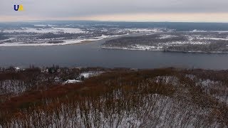 Канівський заповідник | Незвідана Україна