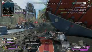 【プレステAPEX】元Switchプレデターのプレステランパートキル集part5