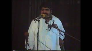 Zakir Ghazanfar Abbas Gondal (Khutba Hafiz Muhammad Ali) Shahadat Gazi Abbas a.s @AzadarMajalis