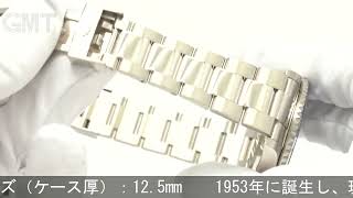 ROLEX サブマリーナー  デイト41 126619LB