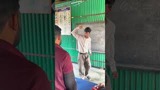 আগের যুগের শিক্ষক #comedyvideo #comedy #viralshort #viralvideos