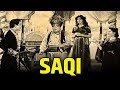 Saqi (1952) Superhit Classic Movie | साक़ी | Prem Nath, Madhubala