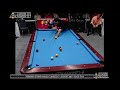 9 ball johnny archer vs dennis hatch turning stone classic ix