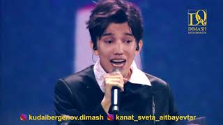 Dimash Kudaibergen - Sweet Memories, Bastau 2017【GE_EN_KZ_IT_RU Subs】