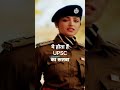 🔥upsc ips officer vs cm ।। hindi short film ।।royaltymotivation 🙏