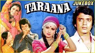 Taraana 1979 || Mithun Chakraborty || Ranjeeta || Om Shivpuri